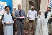 گزارش تصویری مراسم جشن ازدواج دانشجویی